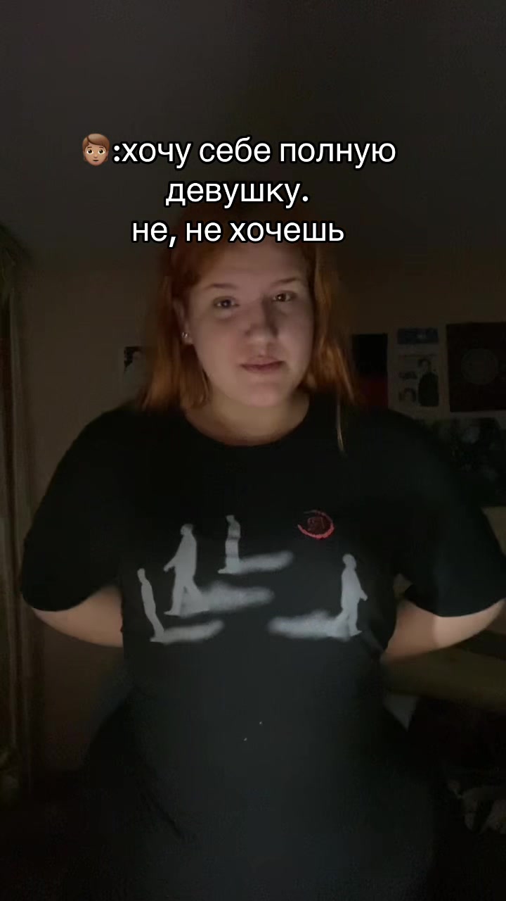 @:(