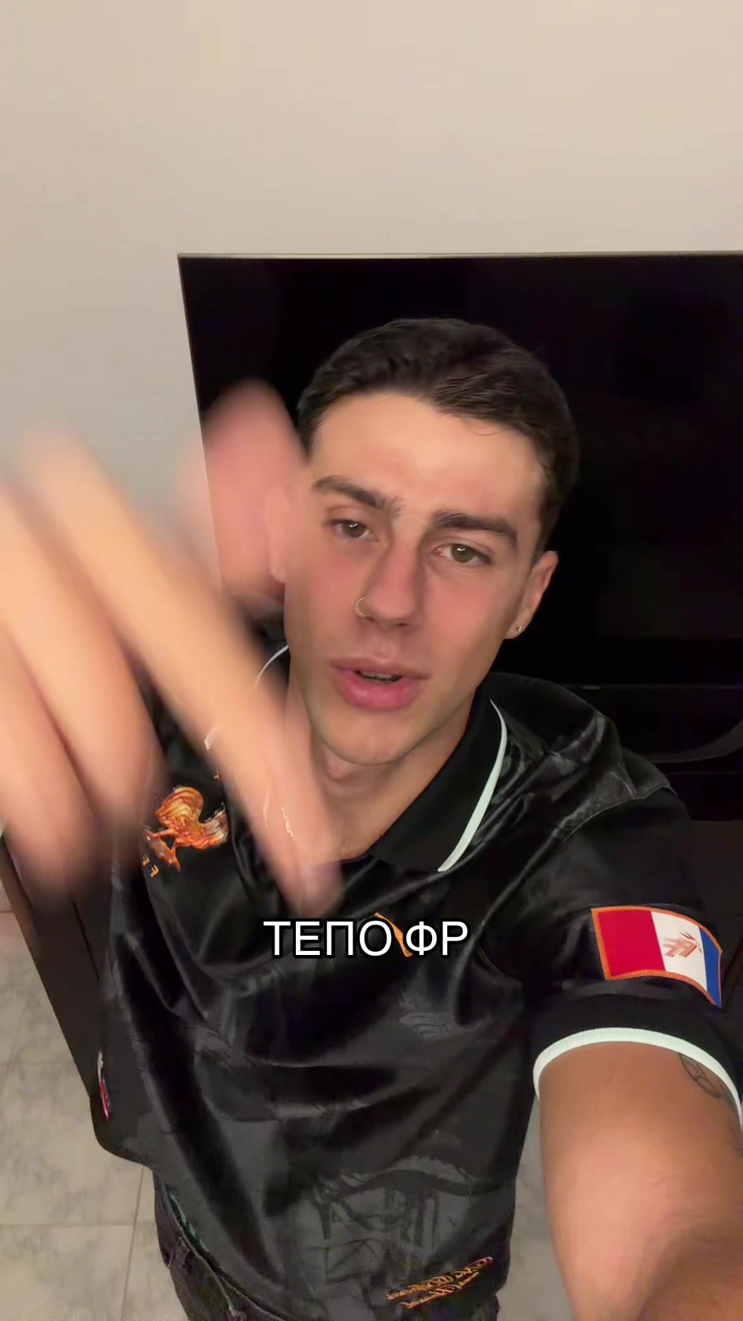 @&Tau;&alpha;&sigma;&omicron;&sigmaf; &Chi;&rho;&eta;&sigma;&tau;&omicron;&upsilon;