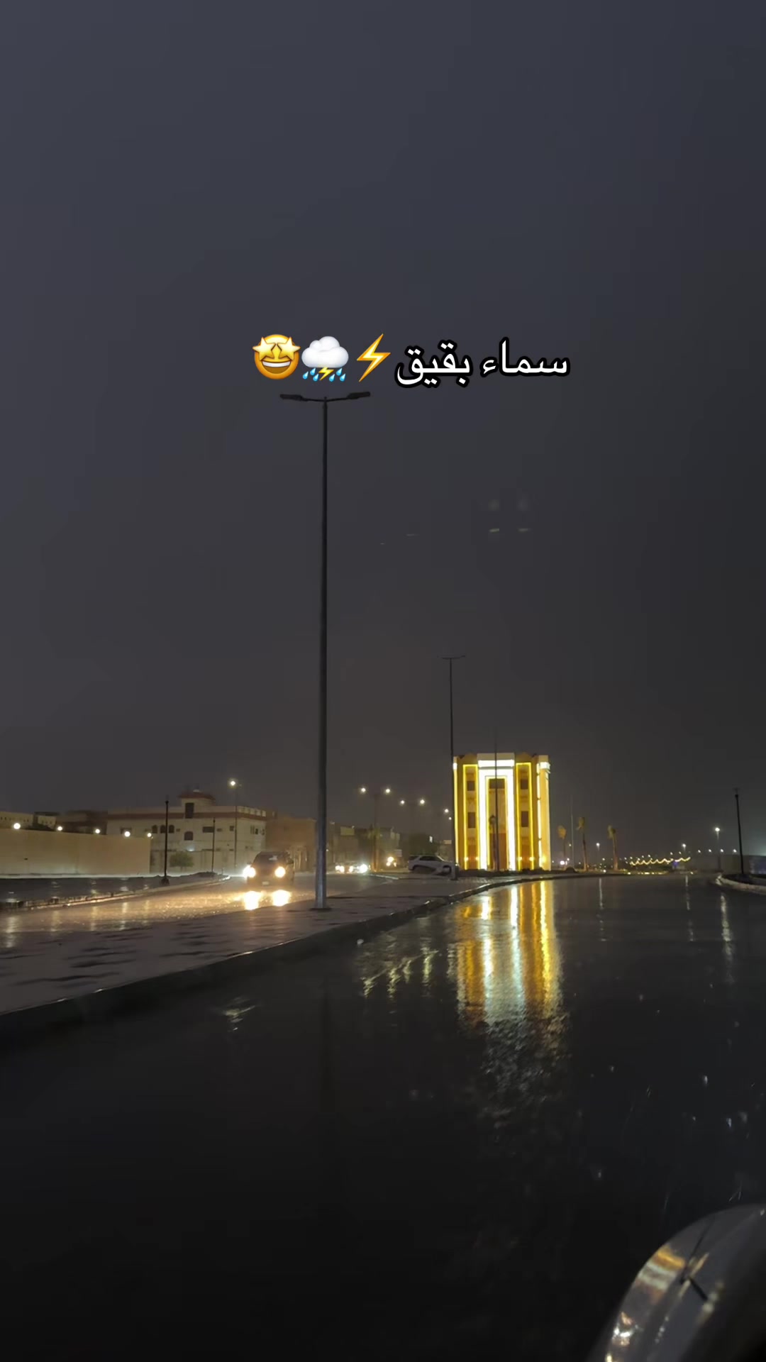 @محمد〽️🧣.