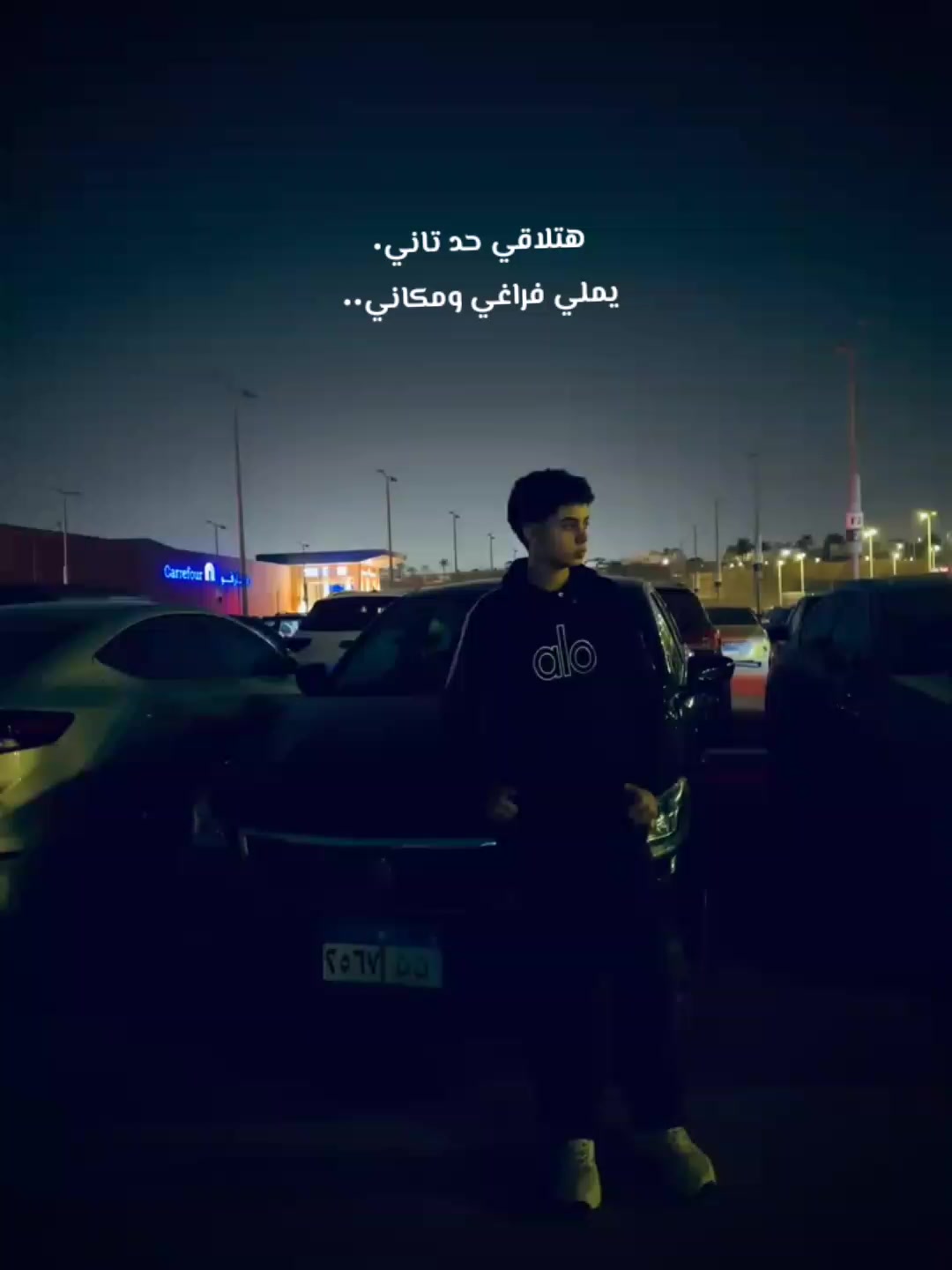 @ahmed rashed. ๐ฅ