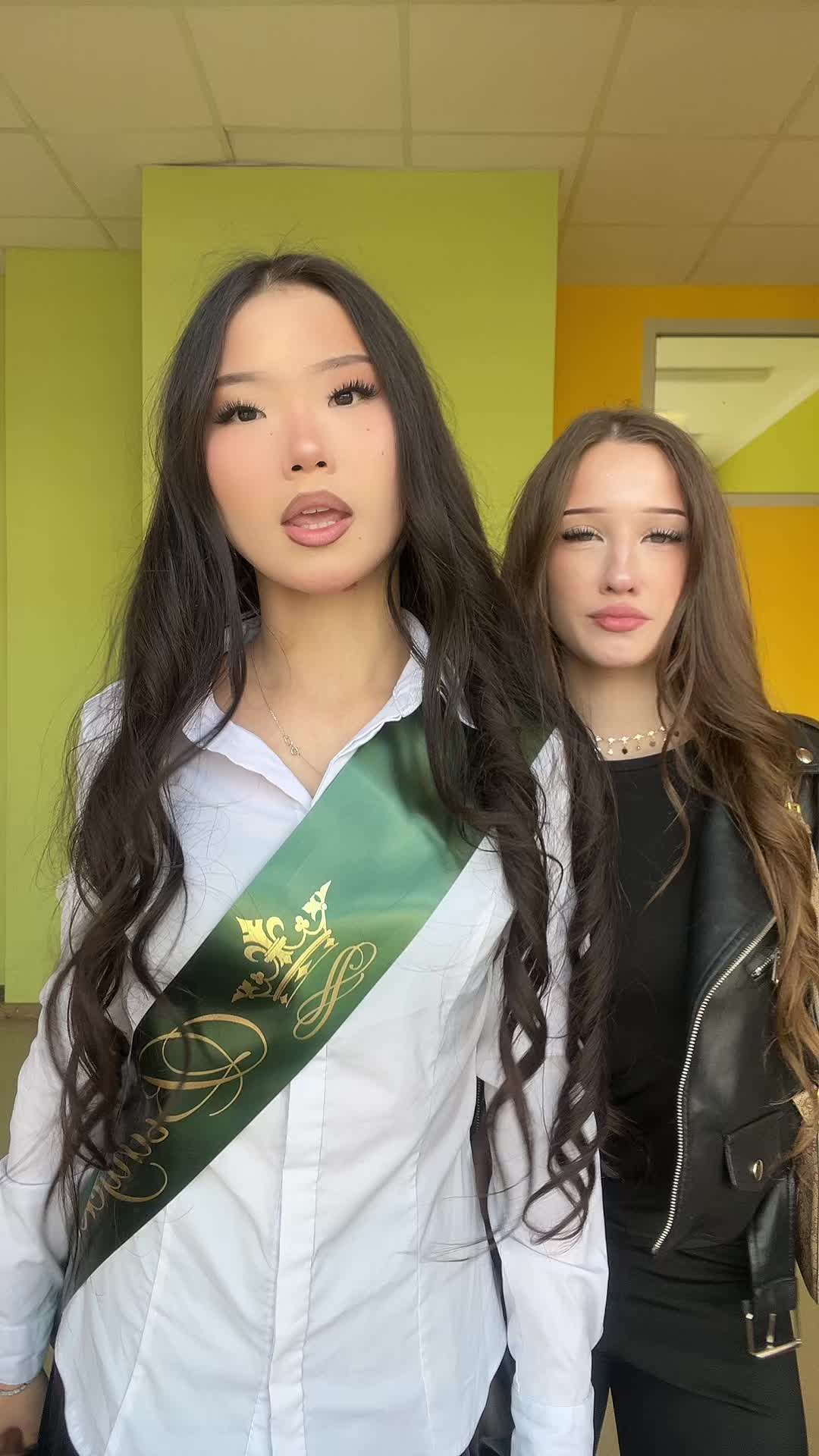 @айс