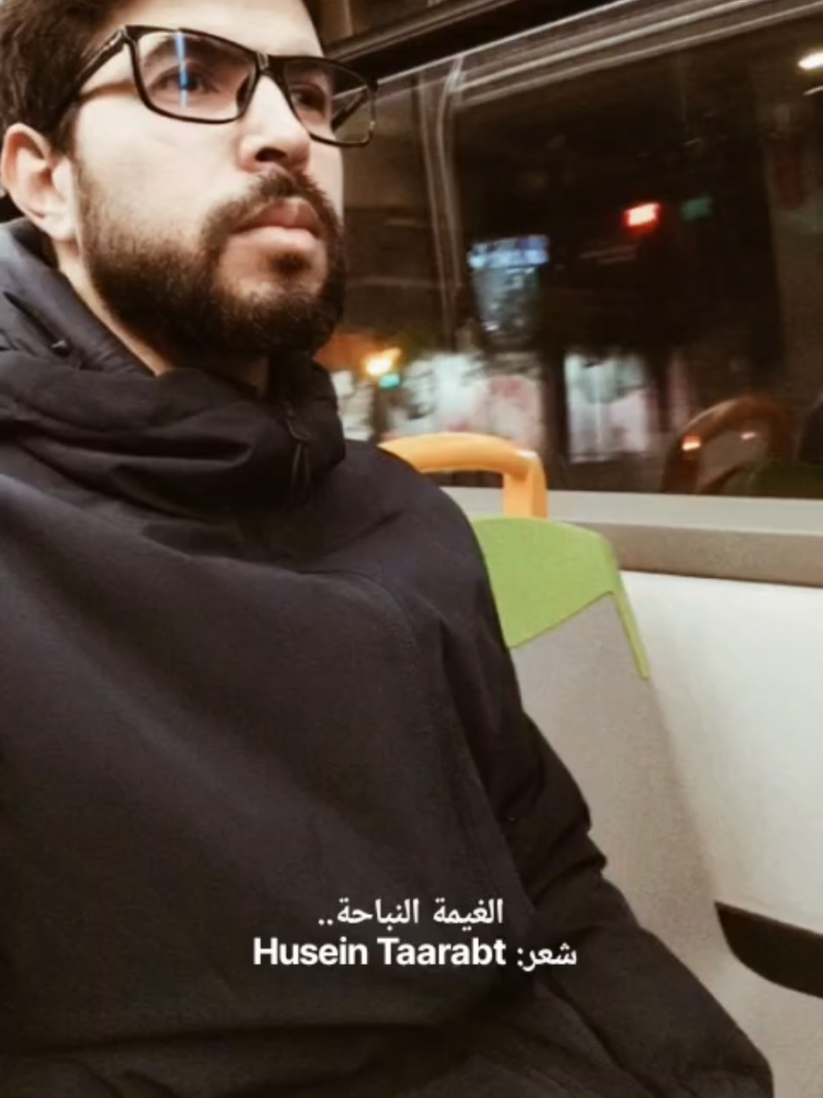 @Faragh - فراغ