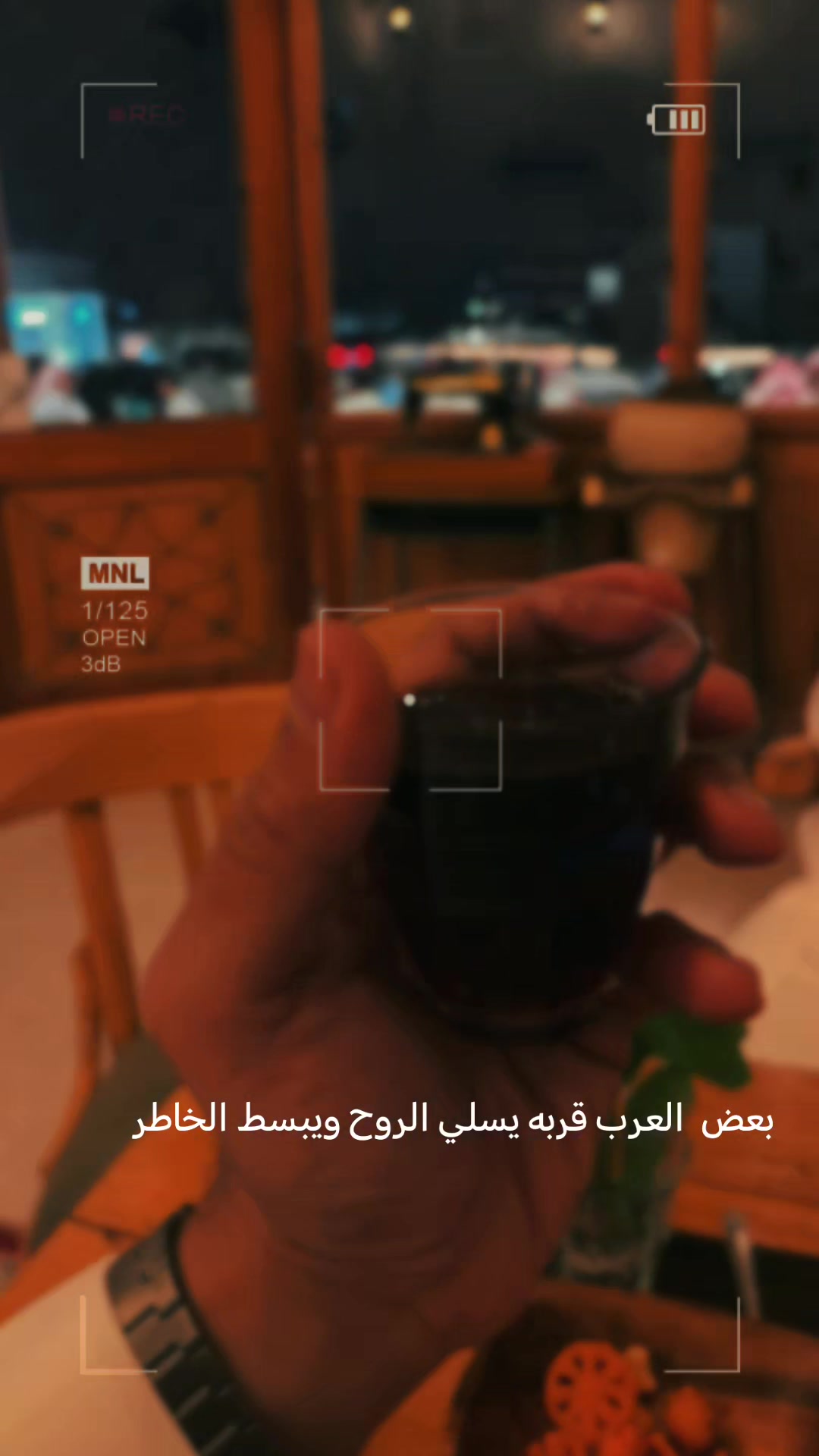 @محمد بن إبراهيم