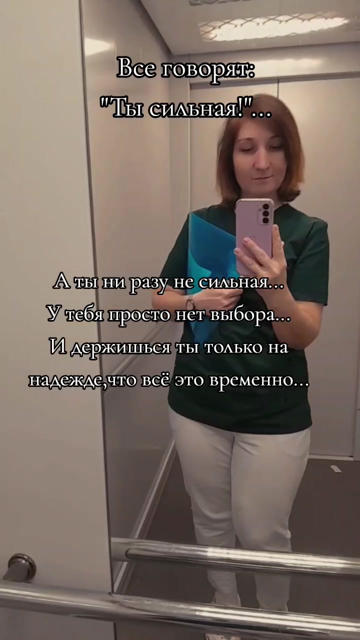@🍭Ириска🍭