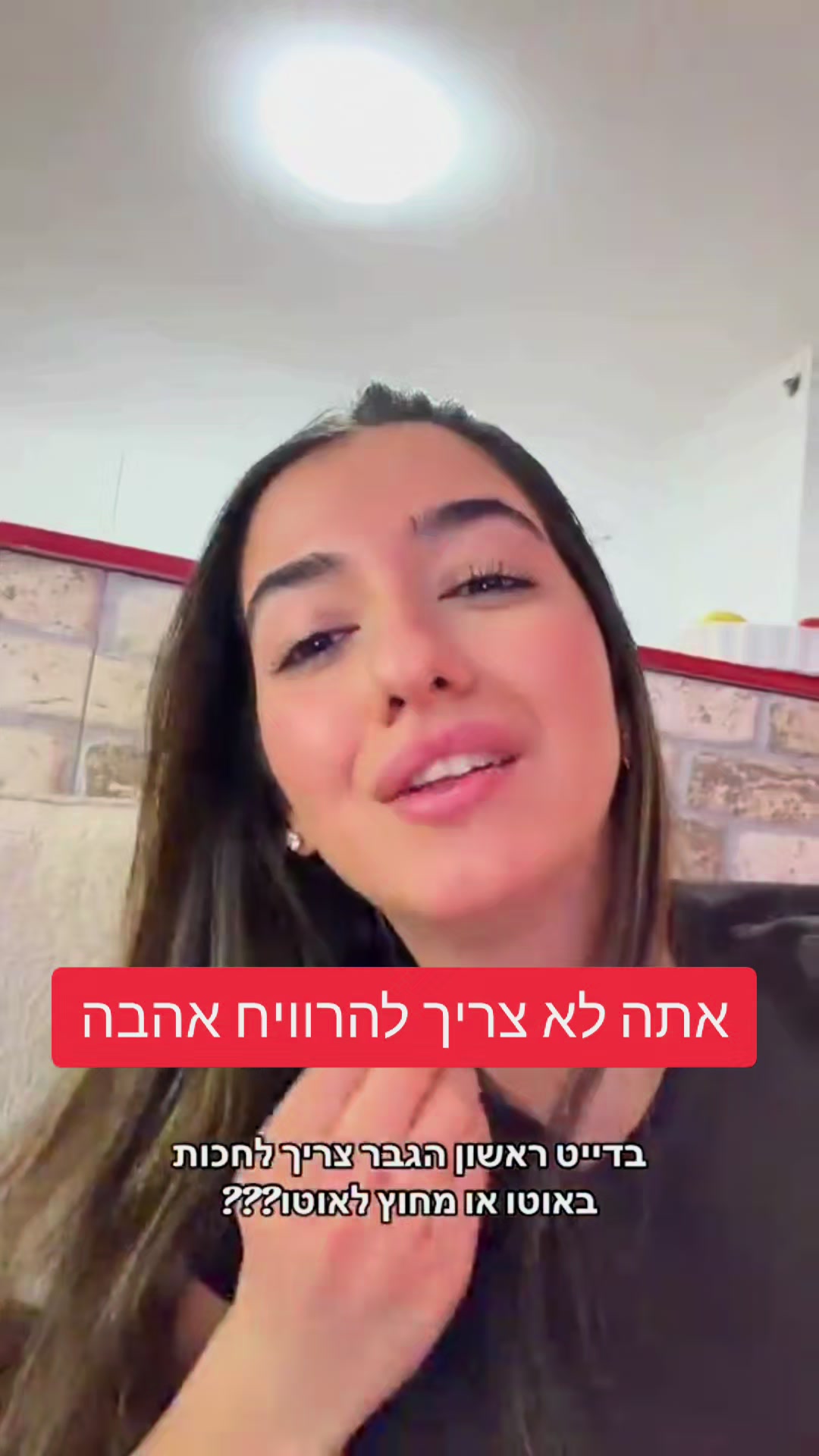 @DIMA MIND FIT מאמן מנטלי