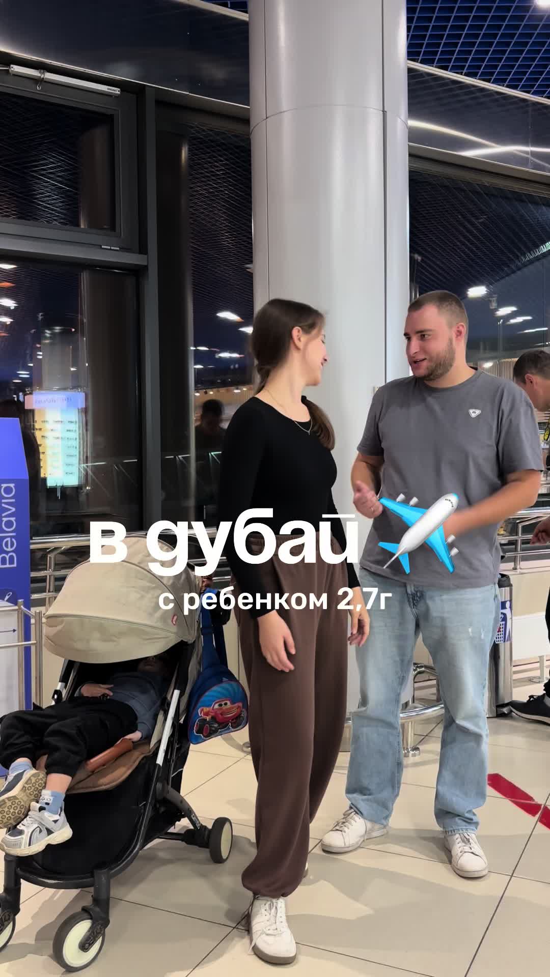 @Вика