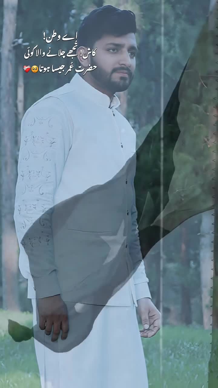 @Ahsan khan007