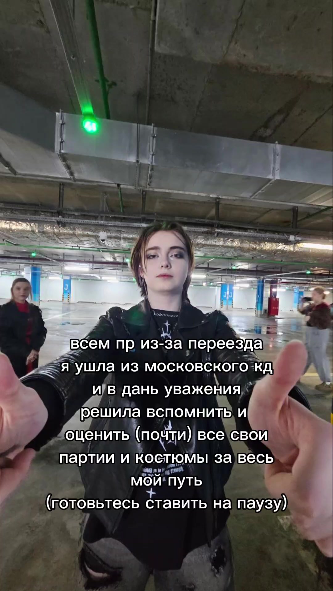 @дазашик@ 🎗️