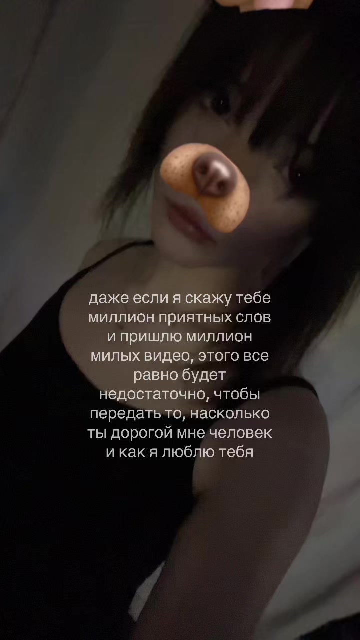 @ася бурмалдася