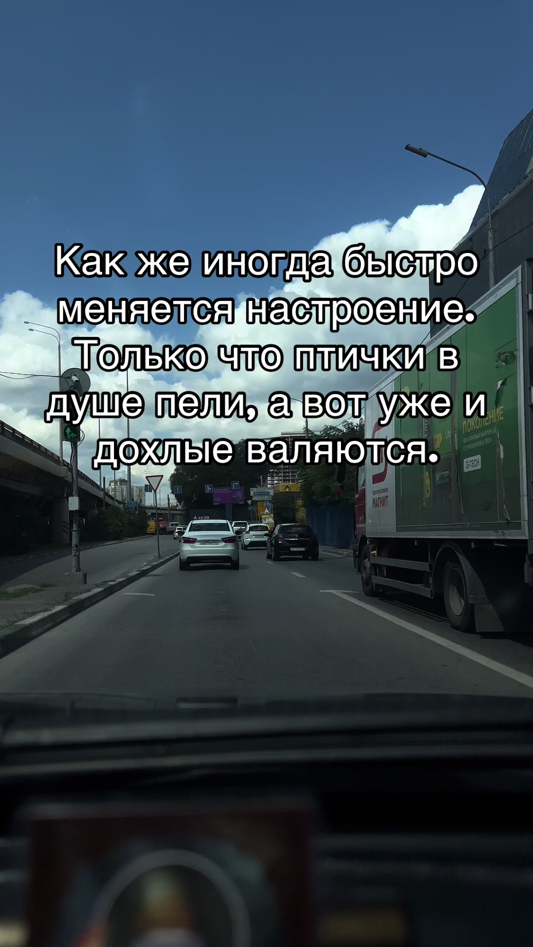 @🇷🇺 Авто Леди - Татьяна🇷🇺