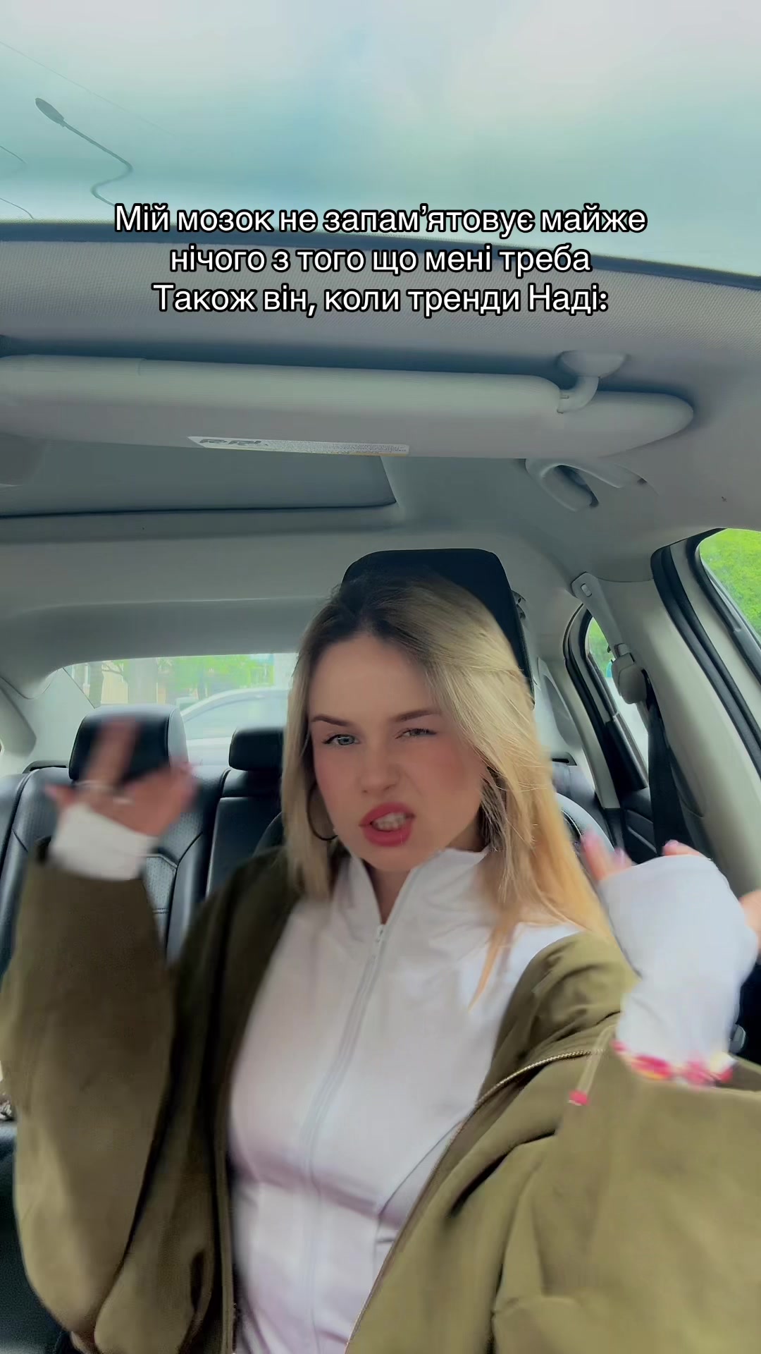 @Ванька💕