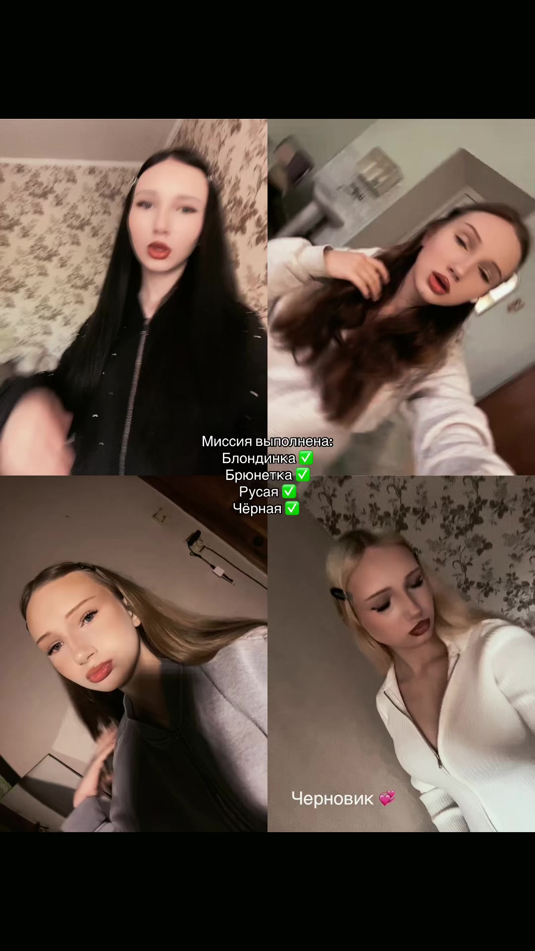 @beipova39