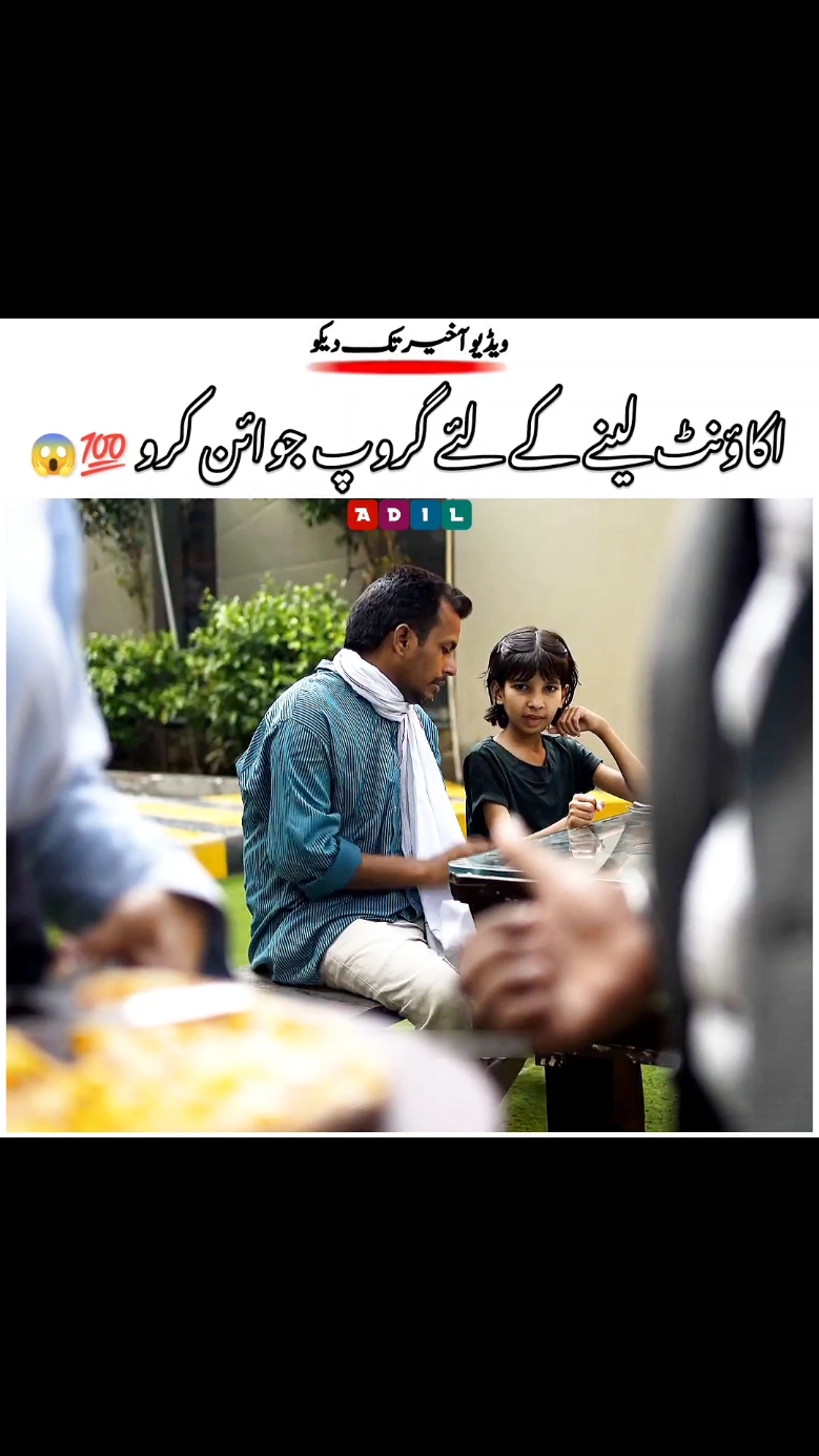 @zaheer@5140