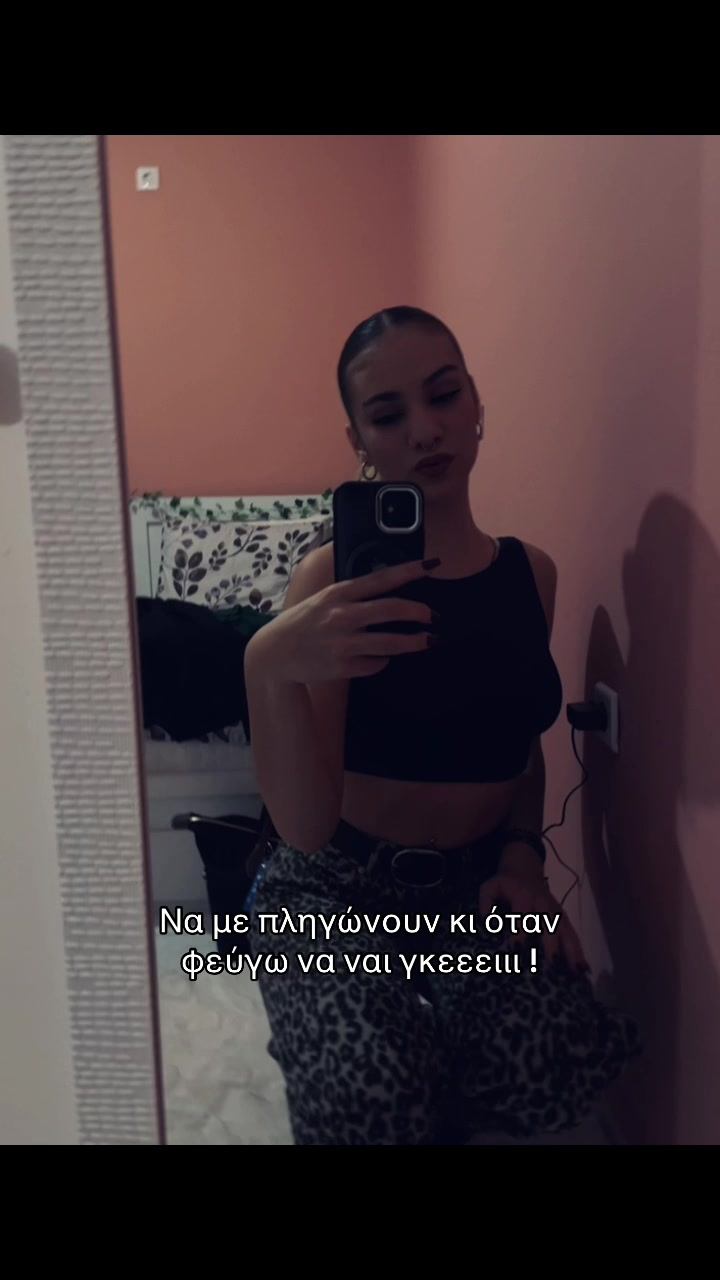 @☘️