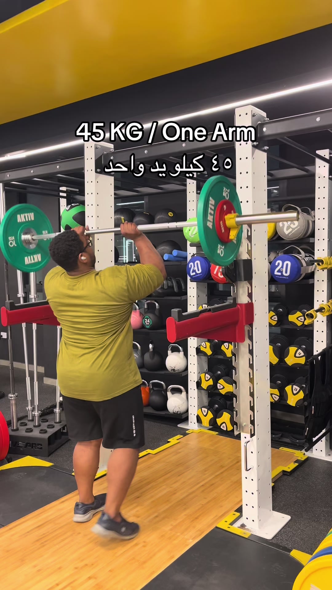 @1_lift