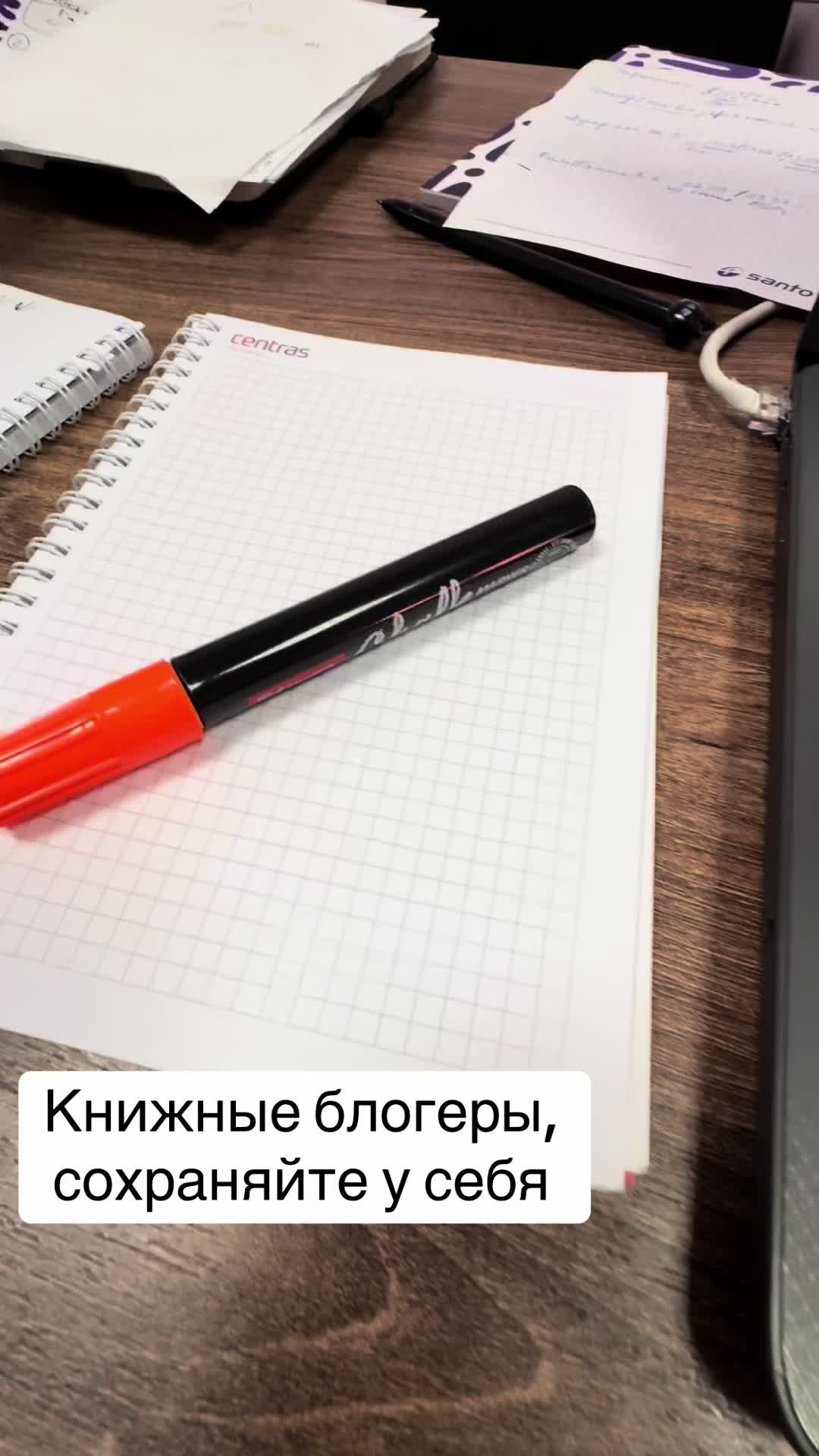 @LIAR VOLF