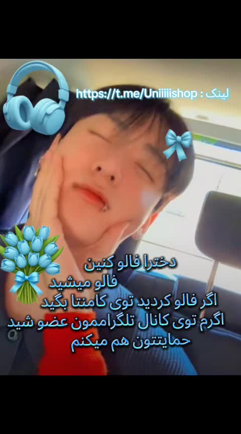 @𝐻𝑒𝓁𝒾𝒶 🐇💕