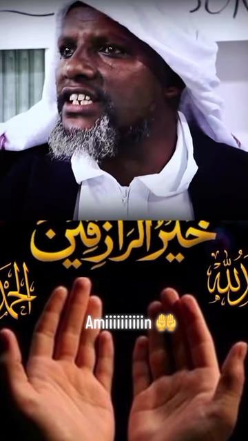 @Samira