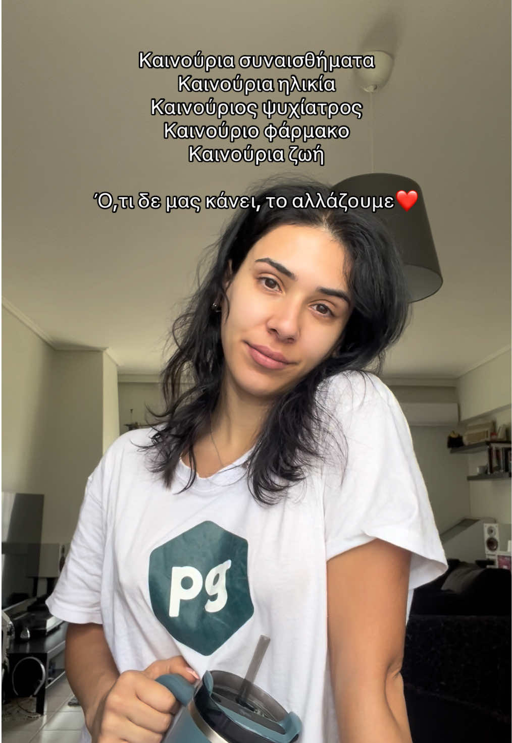 @Σοφία Περίδη