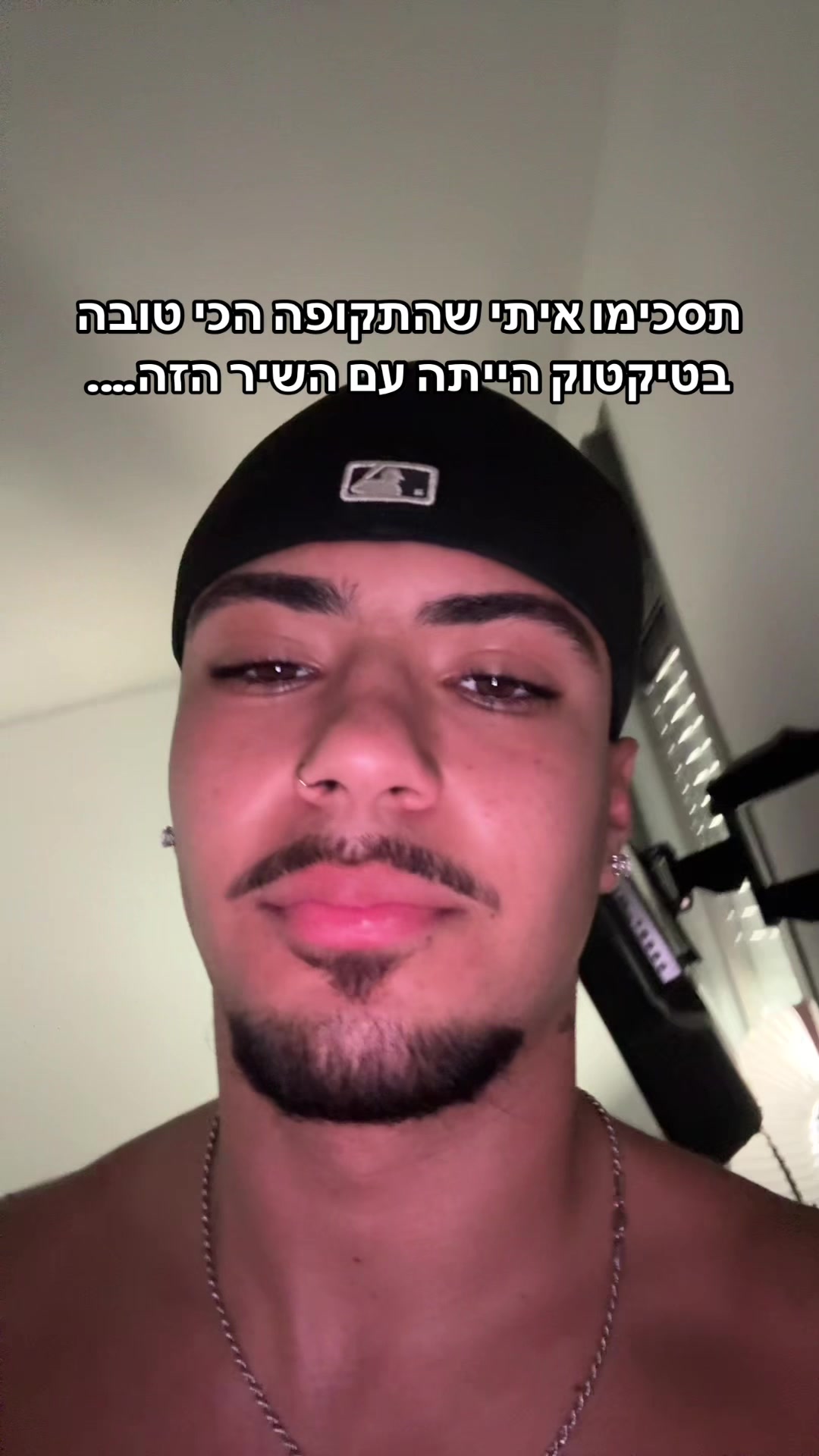 @🧢 תאיר קדוש 🧢