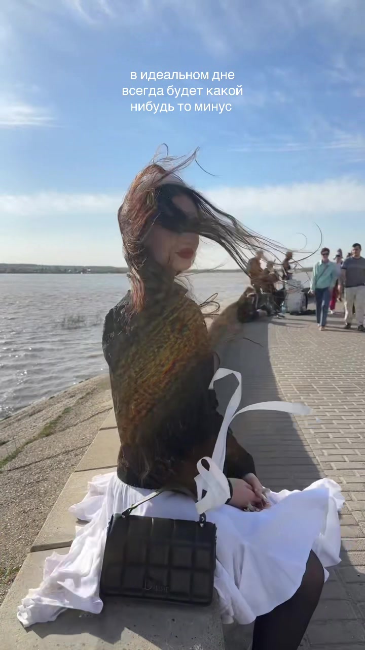 @тгк:AzerchAchA🪽