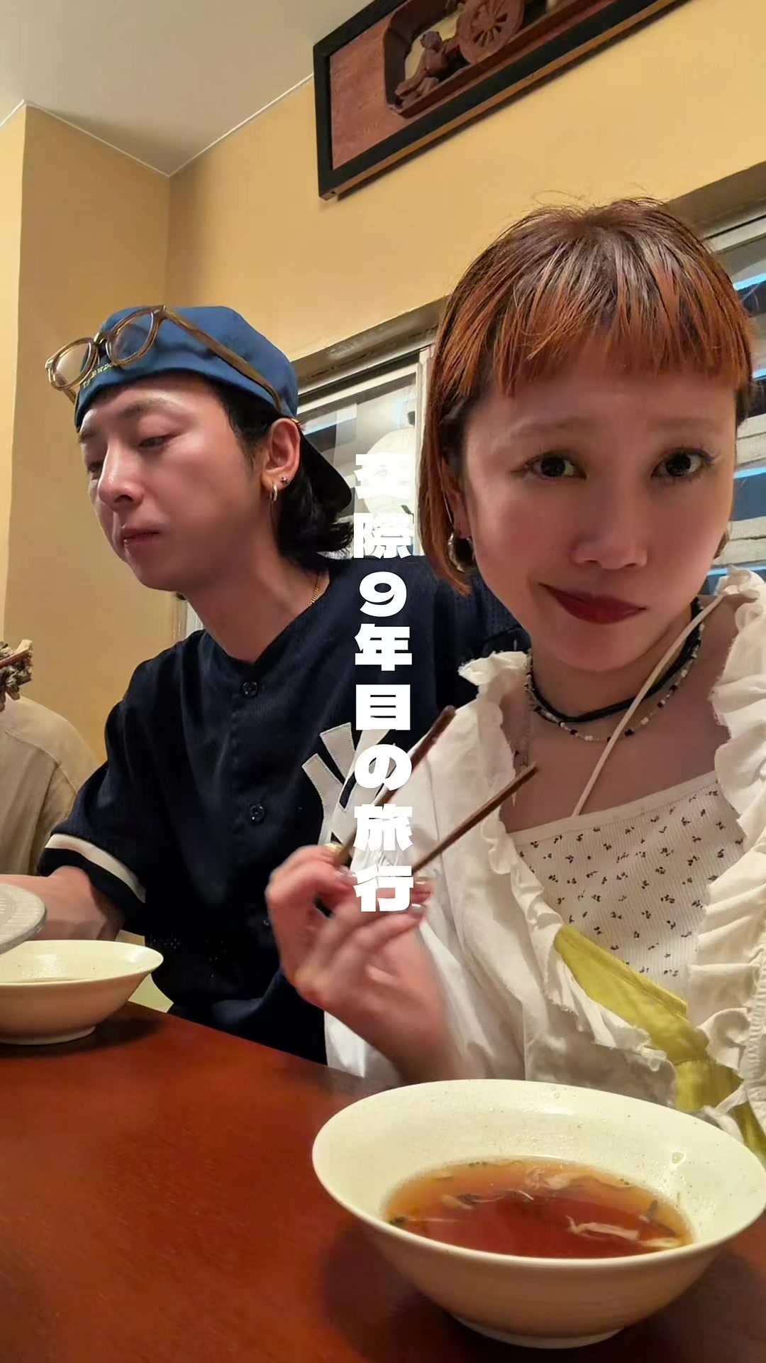@サトムラLv.34