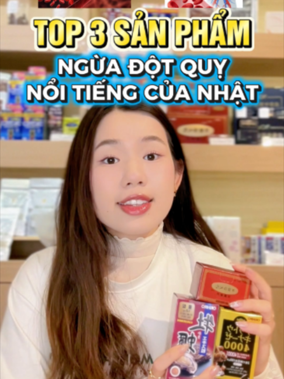 @MORI DRUGSTORE