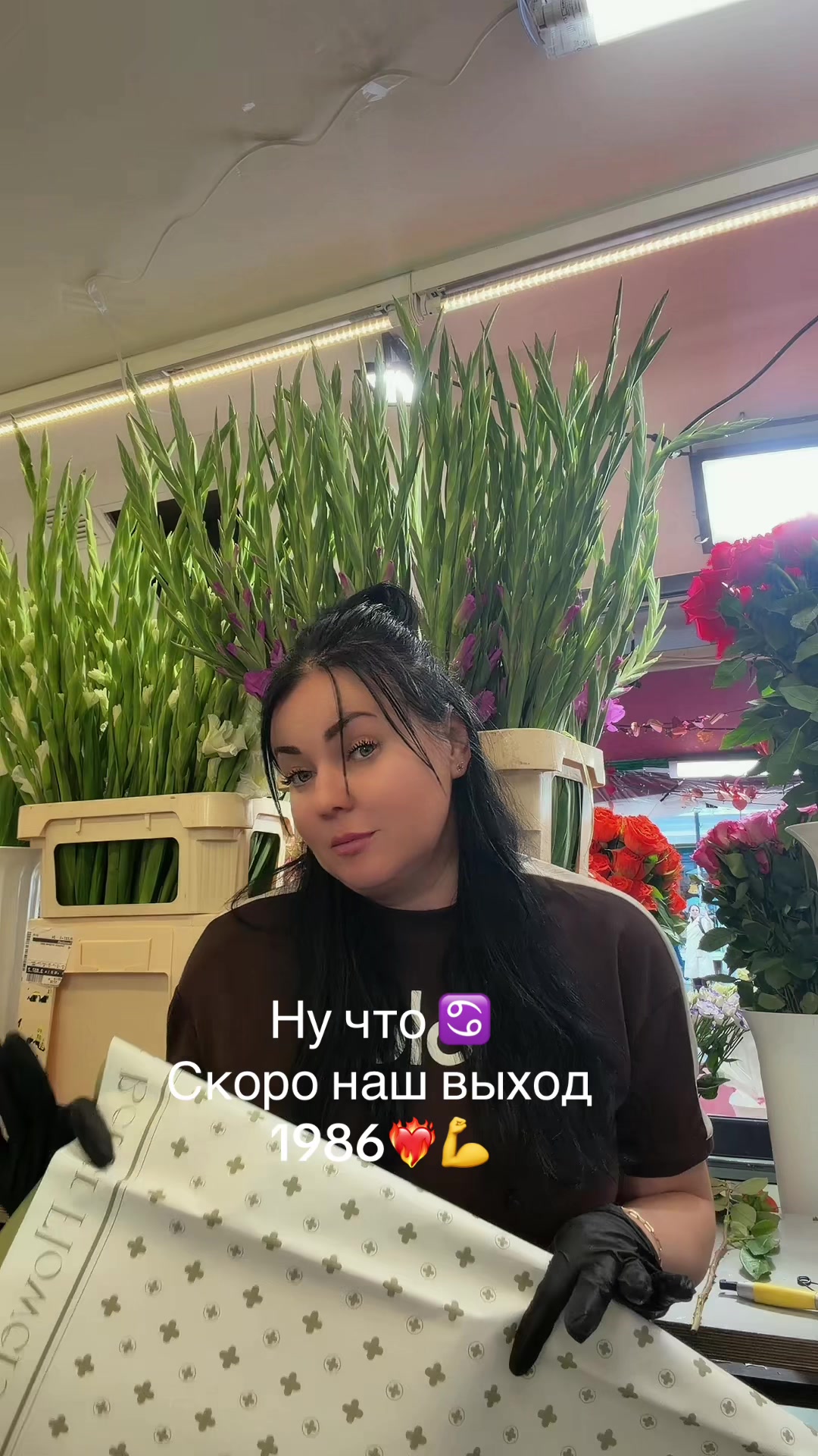 @🖤Tanya🖤