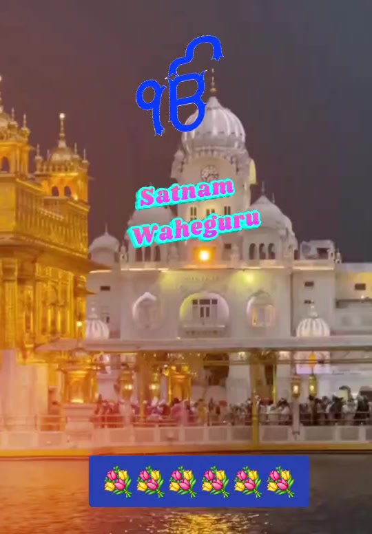 @Harpreet Sran