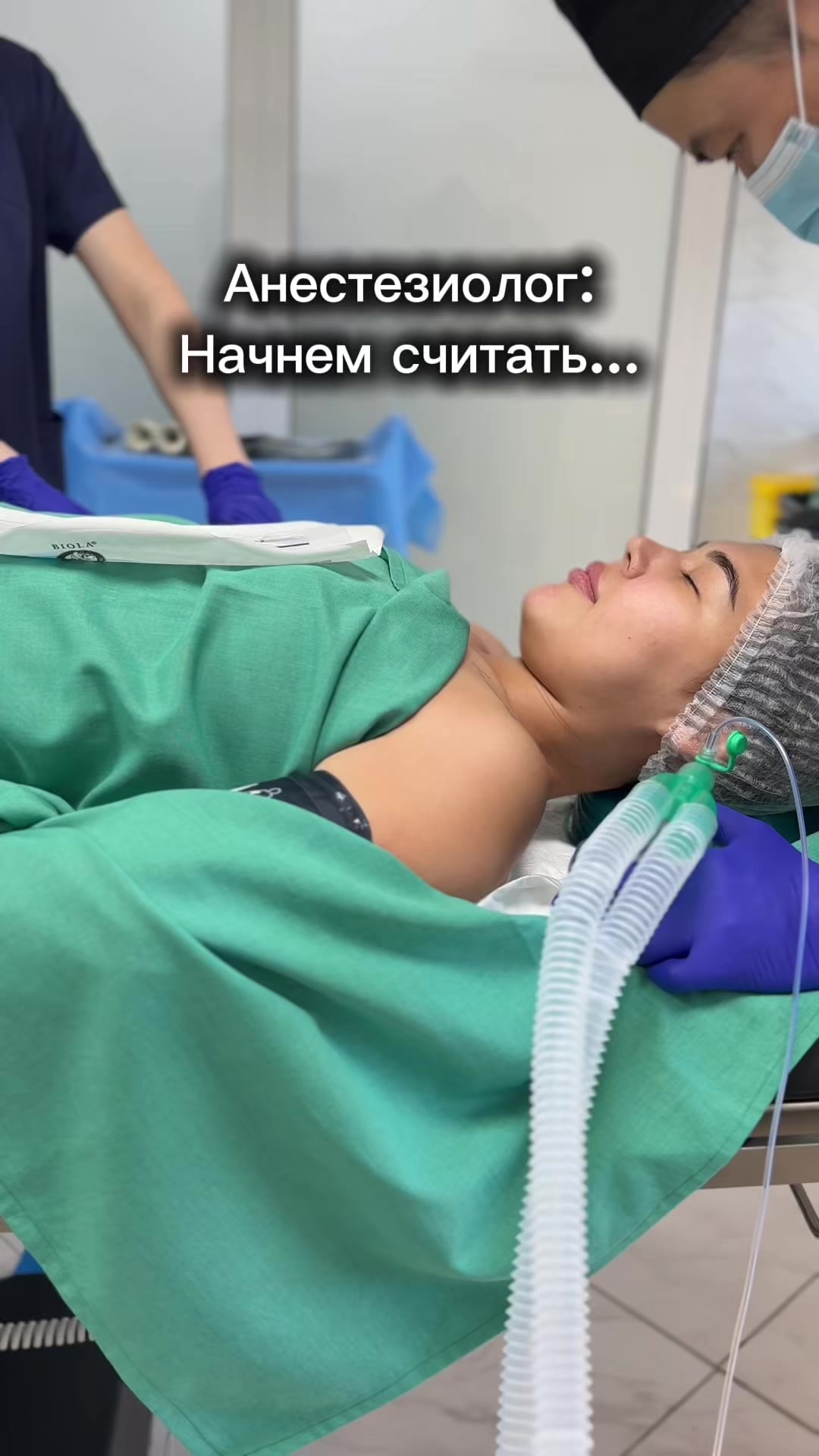 @inkar_bismildinova