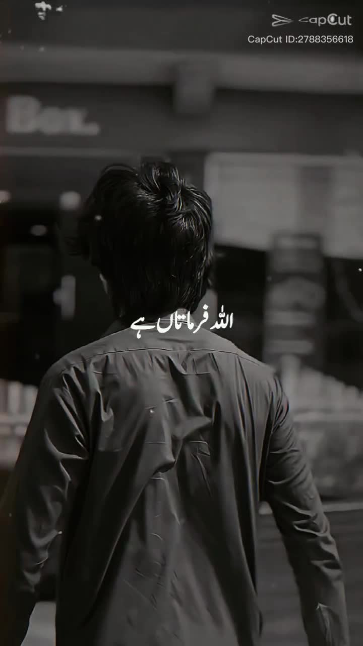 @Riaz