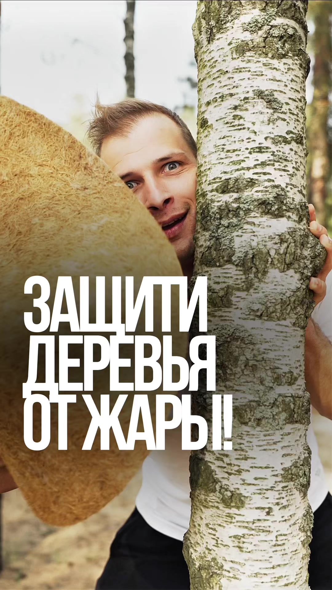 @ДЕЛАЙ КАК БАТЯ