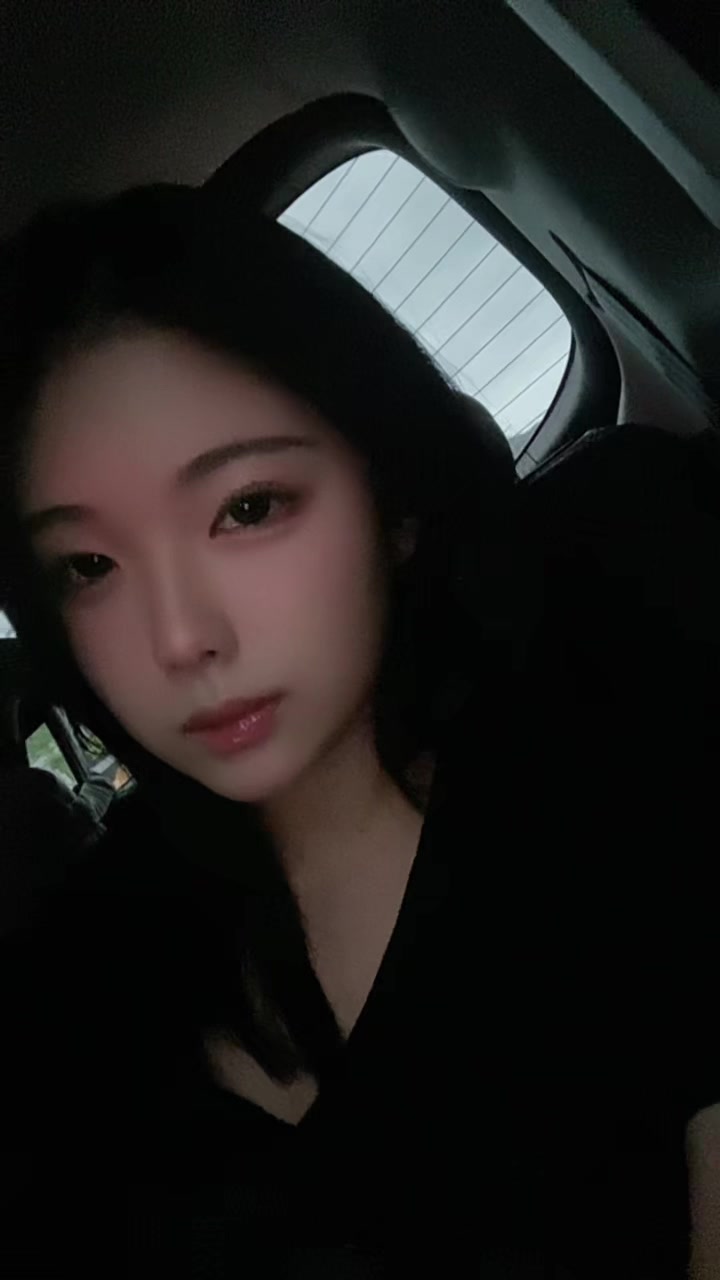 @하연