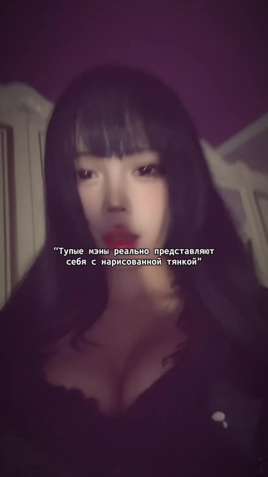 @нара💗