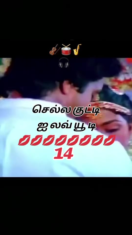 @🦁❤️💛காலபைரவன்14❤️💛🦁