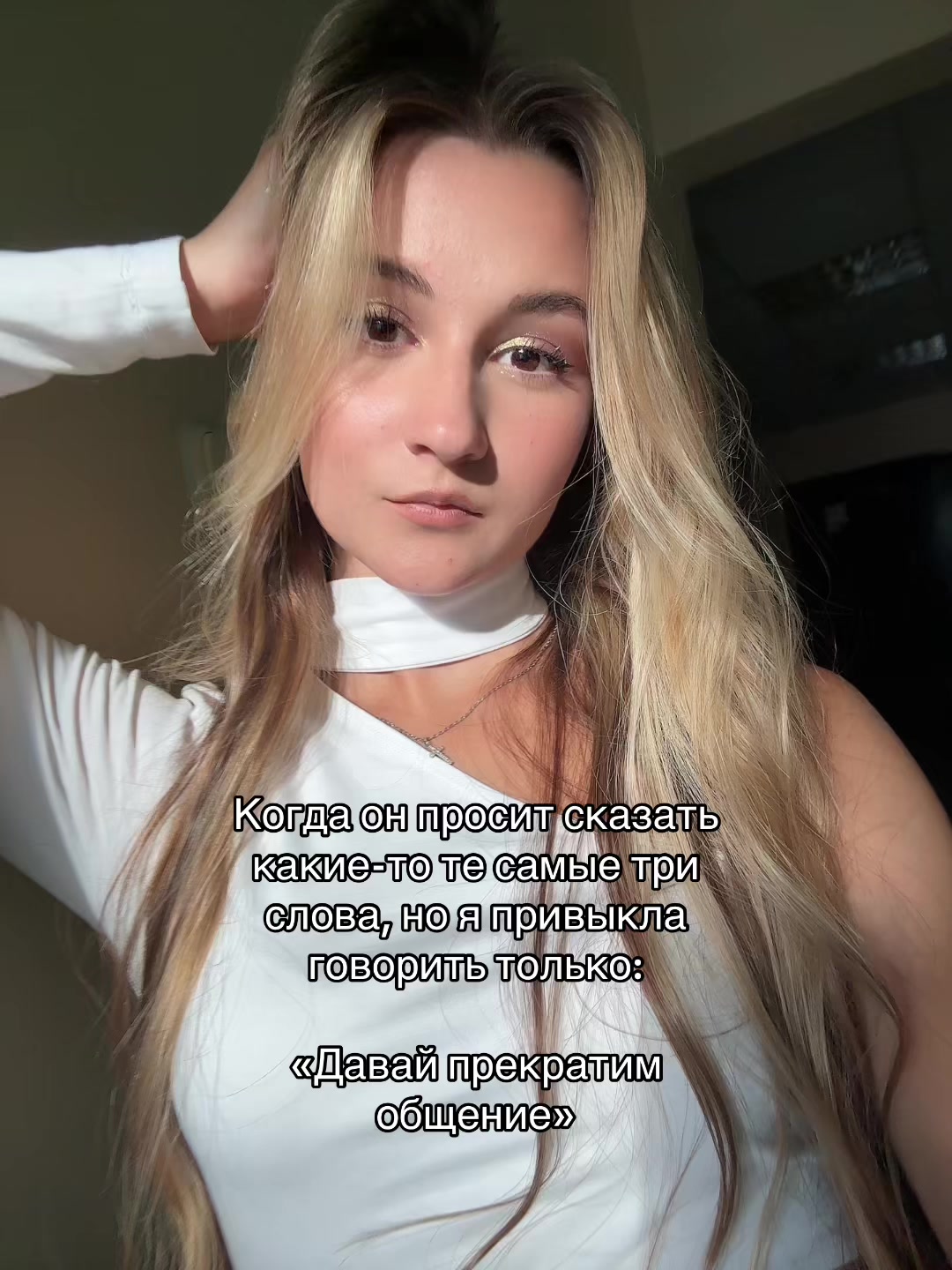 @annxwl_l