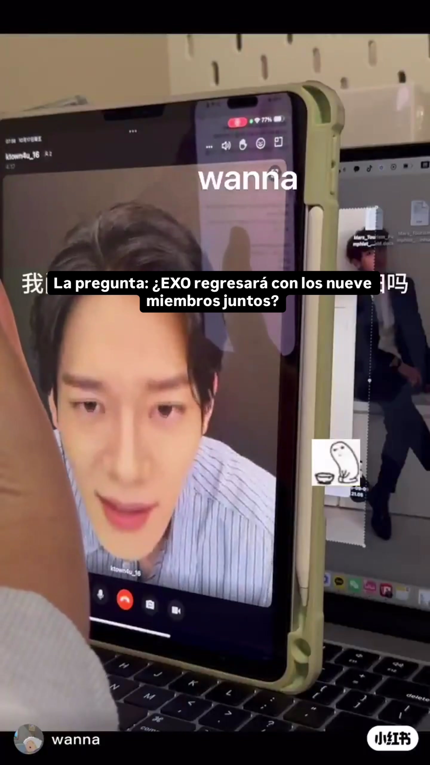 @EXO PERÚ