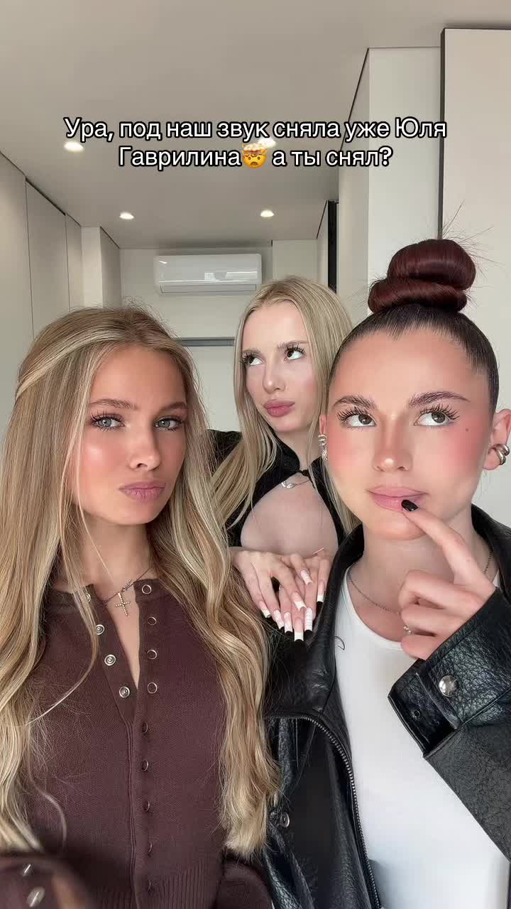 @ФРЕНДЗОНА