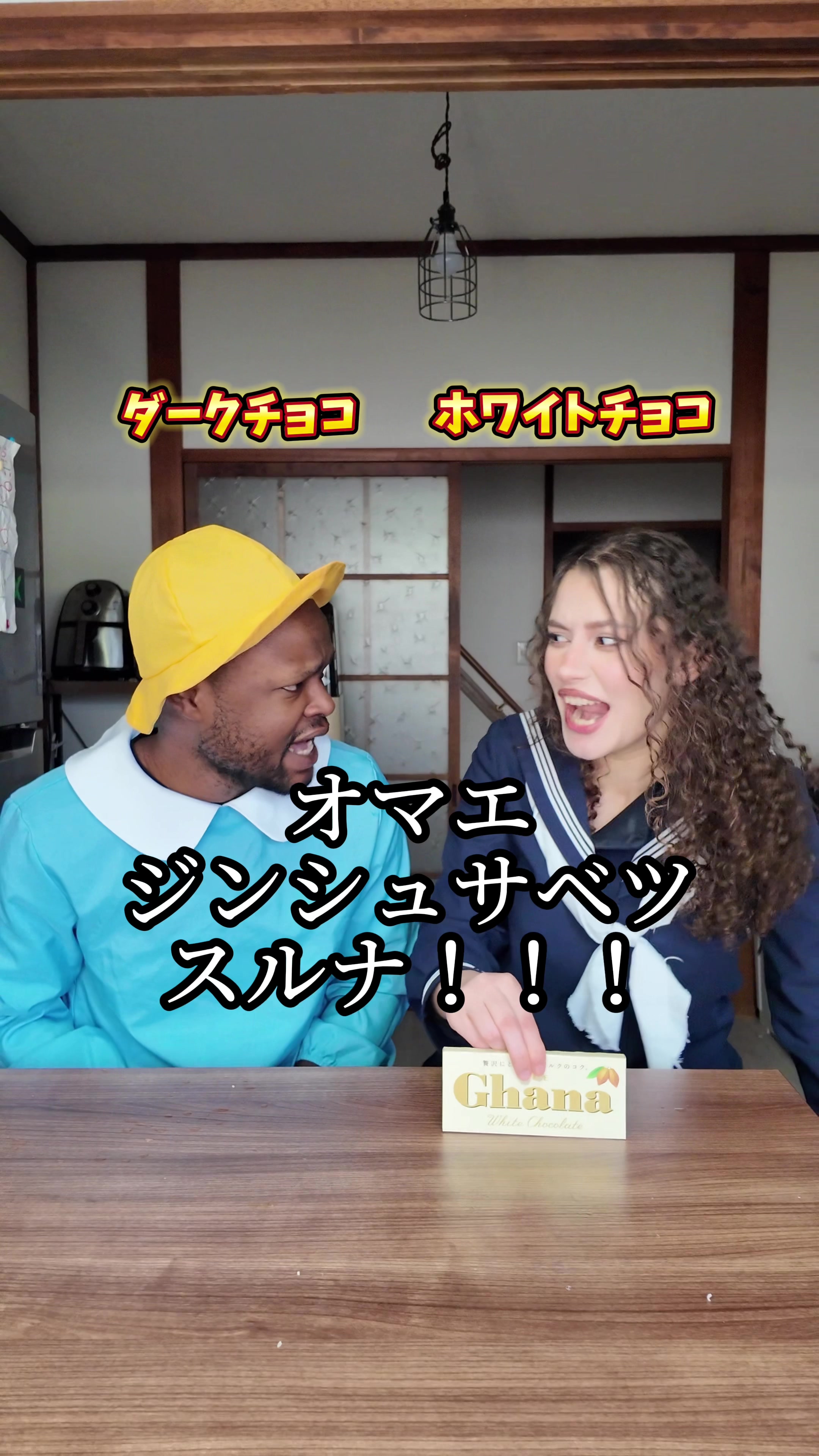 @ダモ好き
