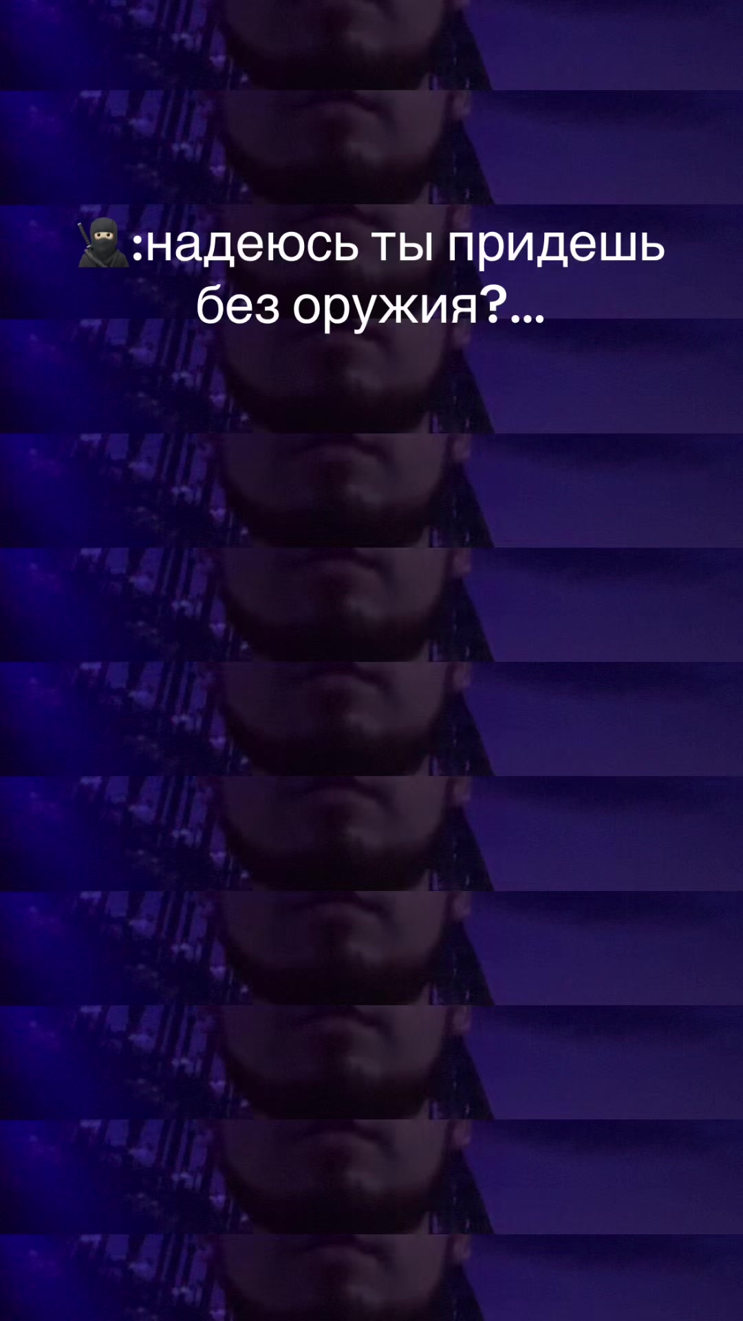 @бетономешалка