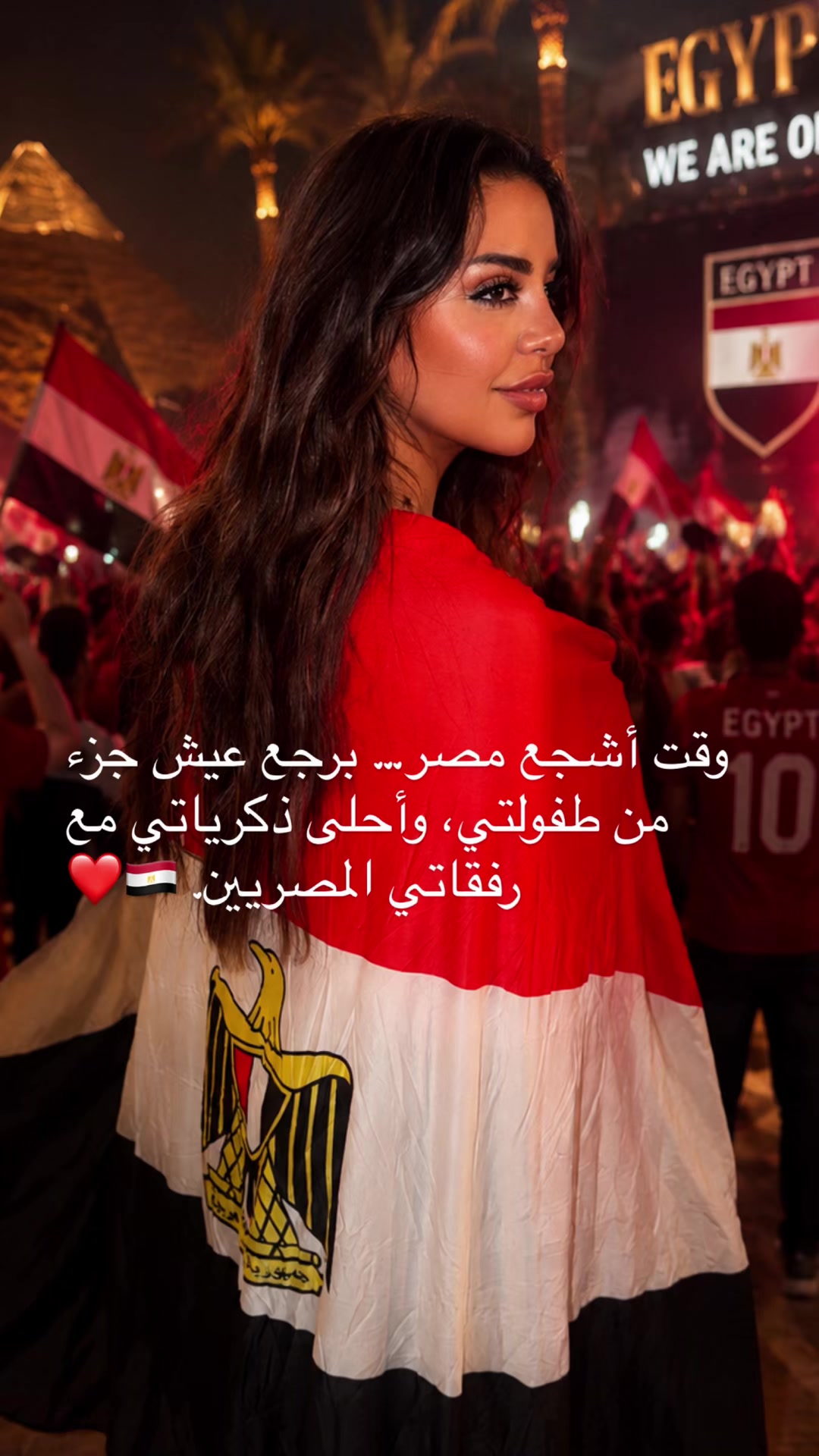 @Ayah.alsamadi