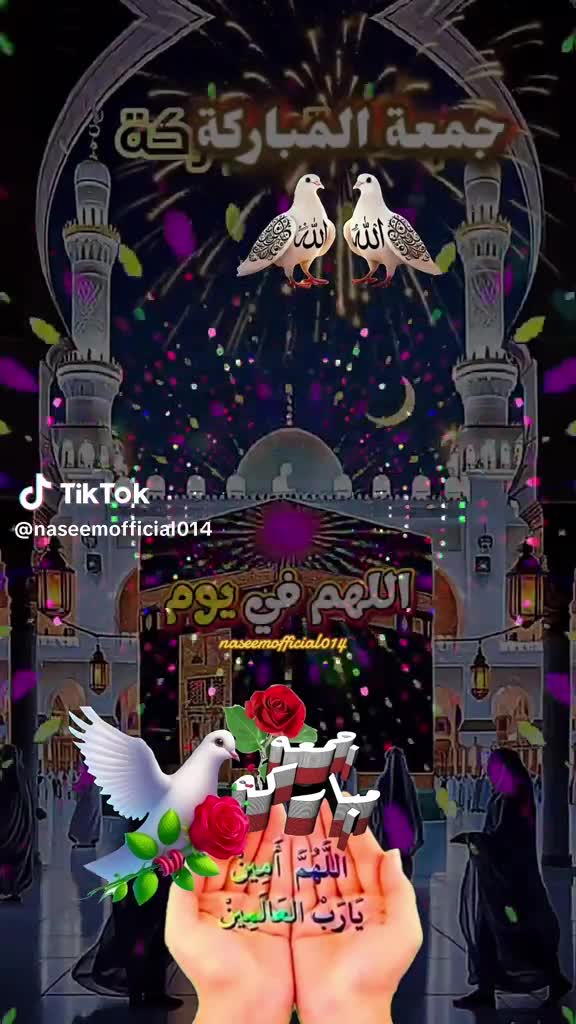 @nonkan&eacute; Raouf. +241074827360