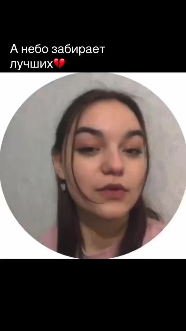 @Diana Sergeevna❤️
