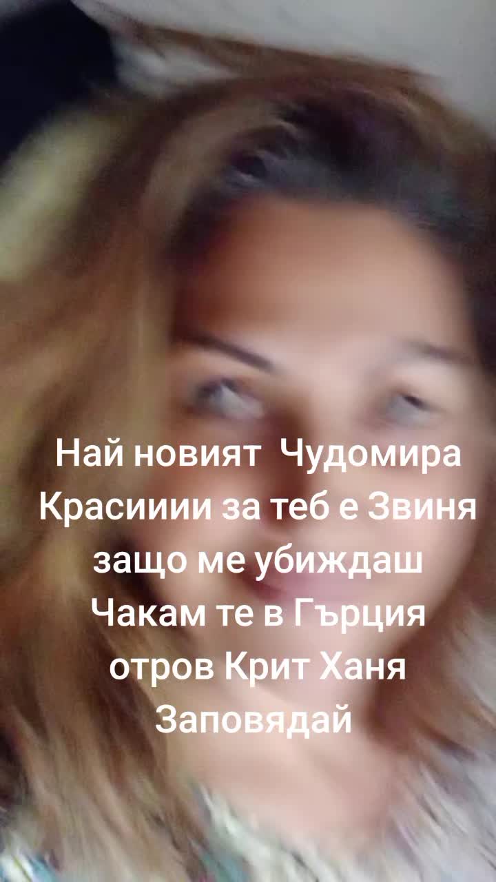 @Роса