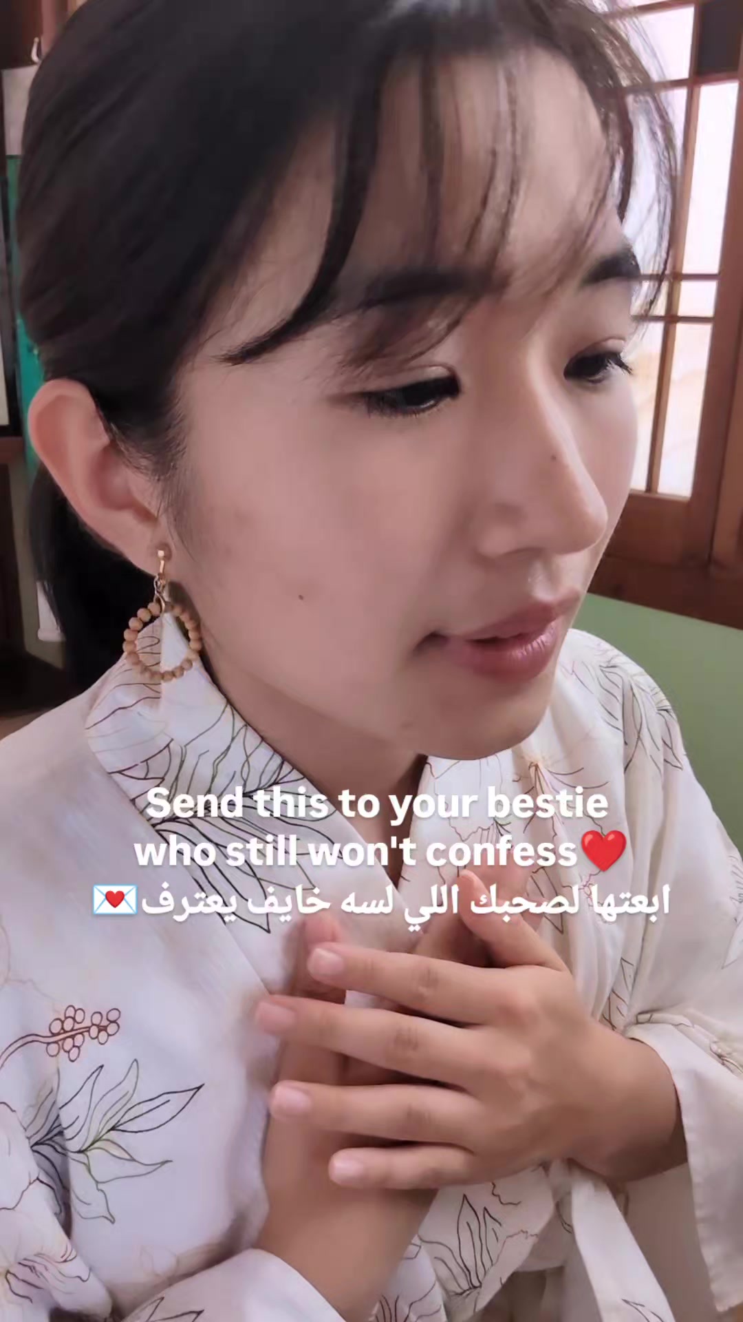 @Reena り〜な رينا