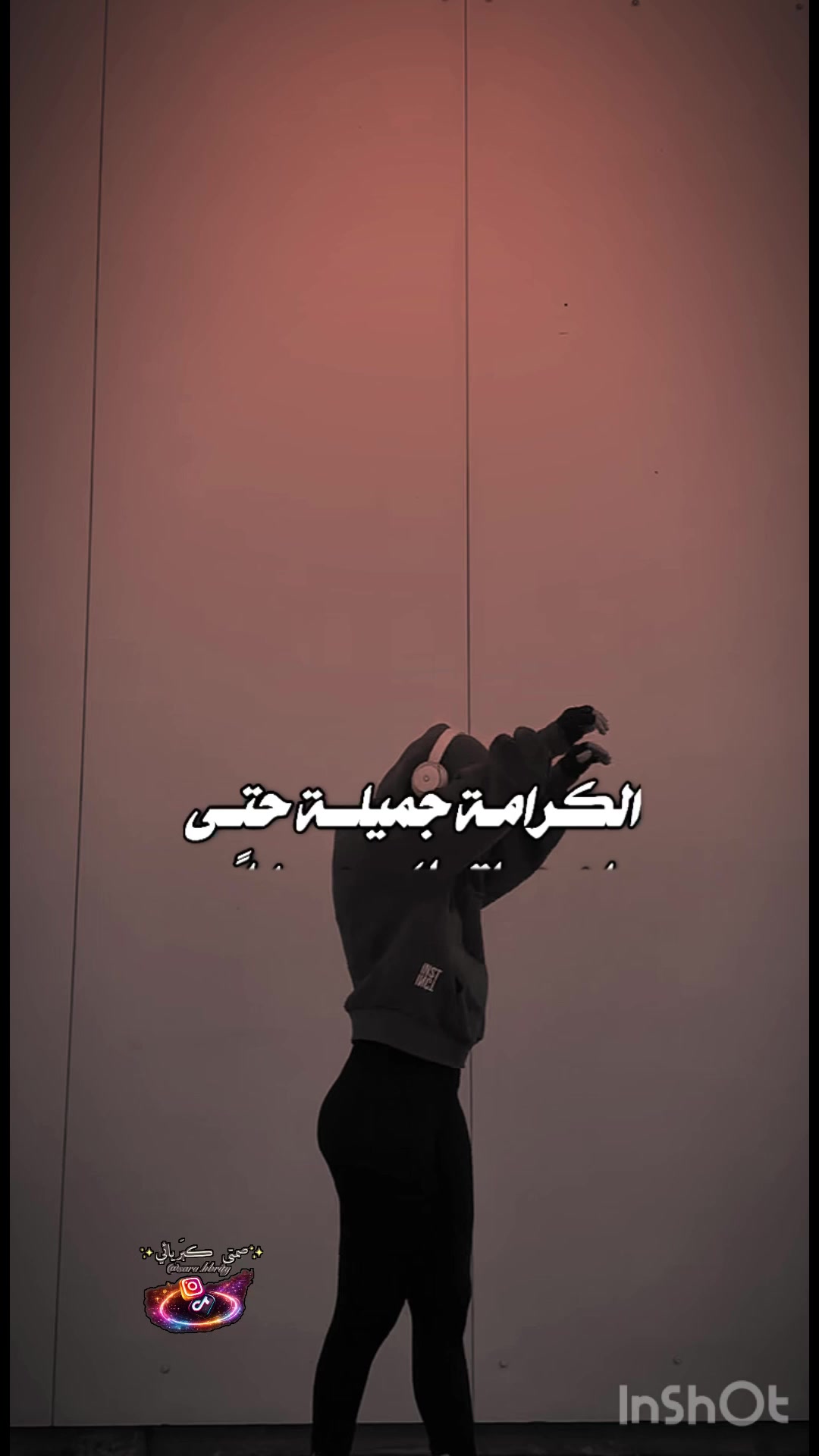 @✨صمتي ڪبَرٍيائي✨