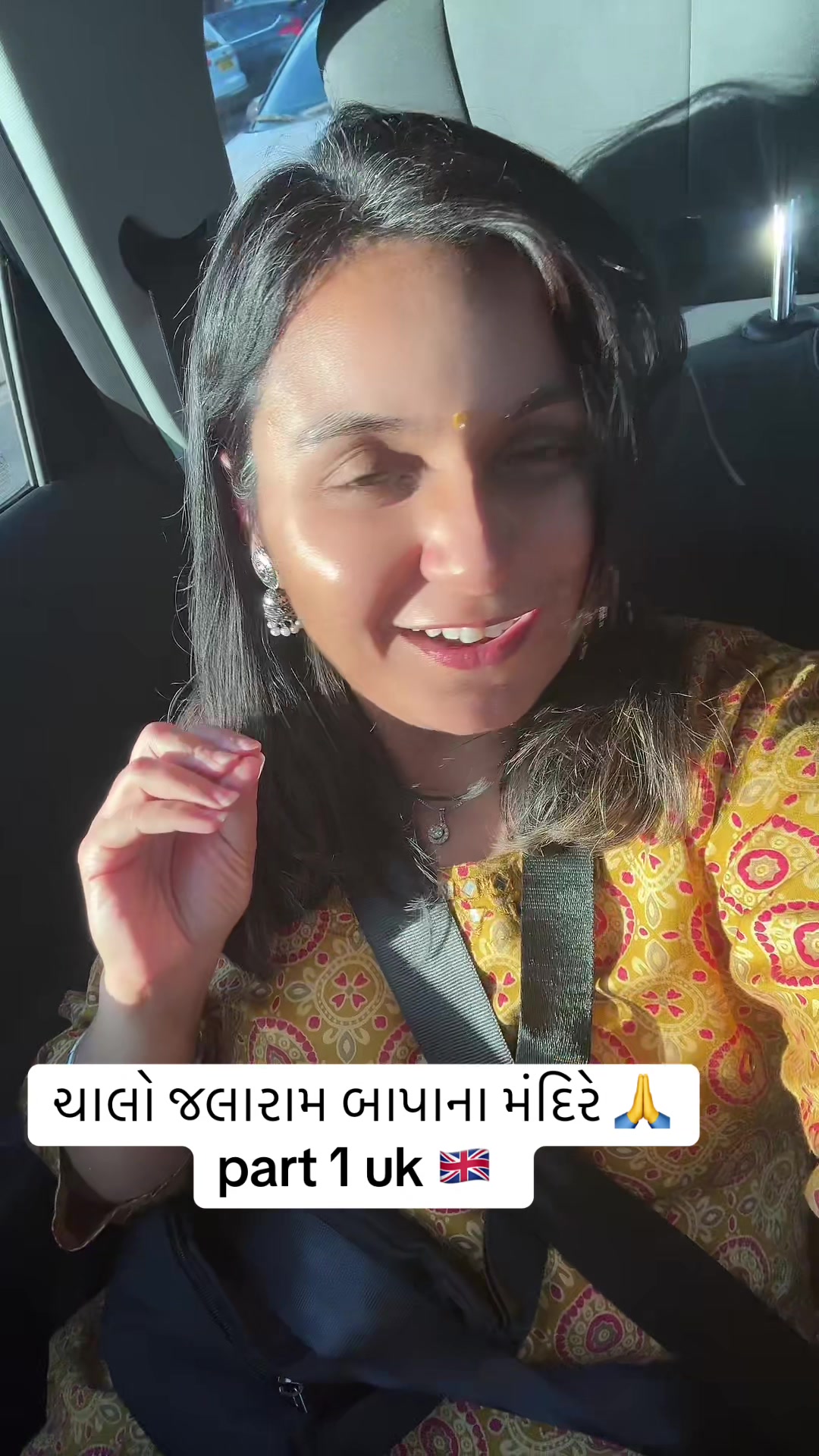 @Gujarati in uk 🇬🇧