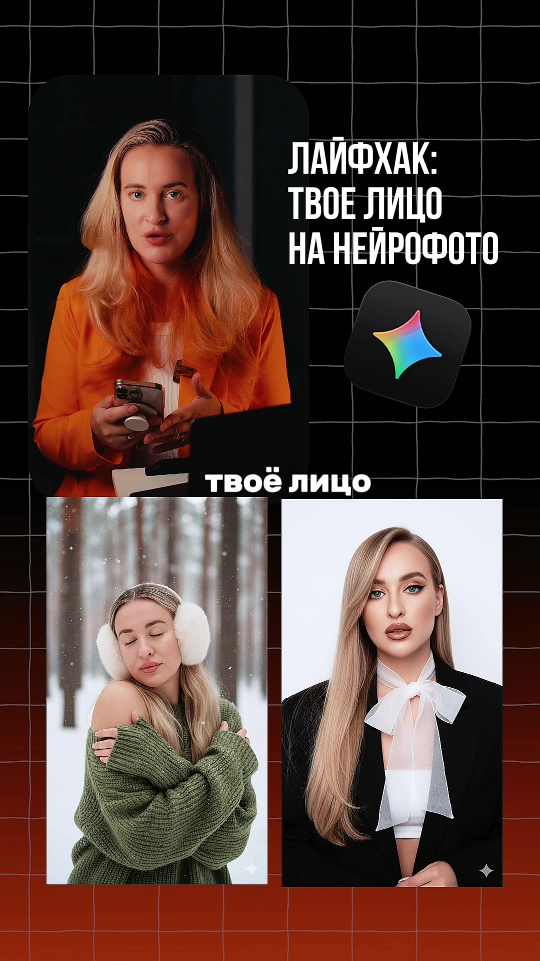 @НЕЙРОСЕТИ С ЯНОЙ