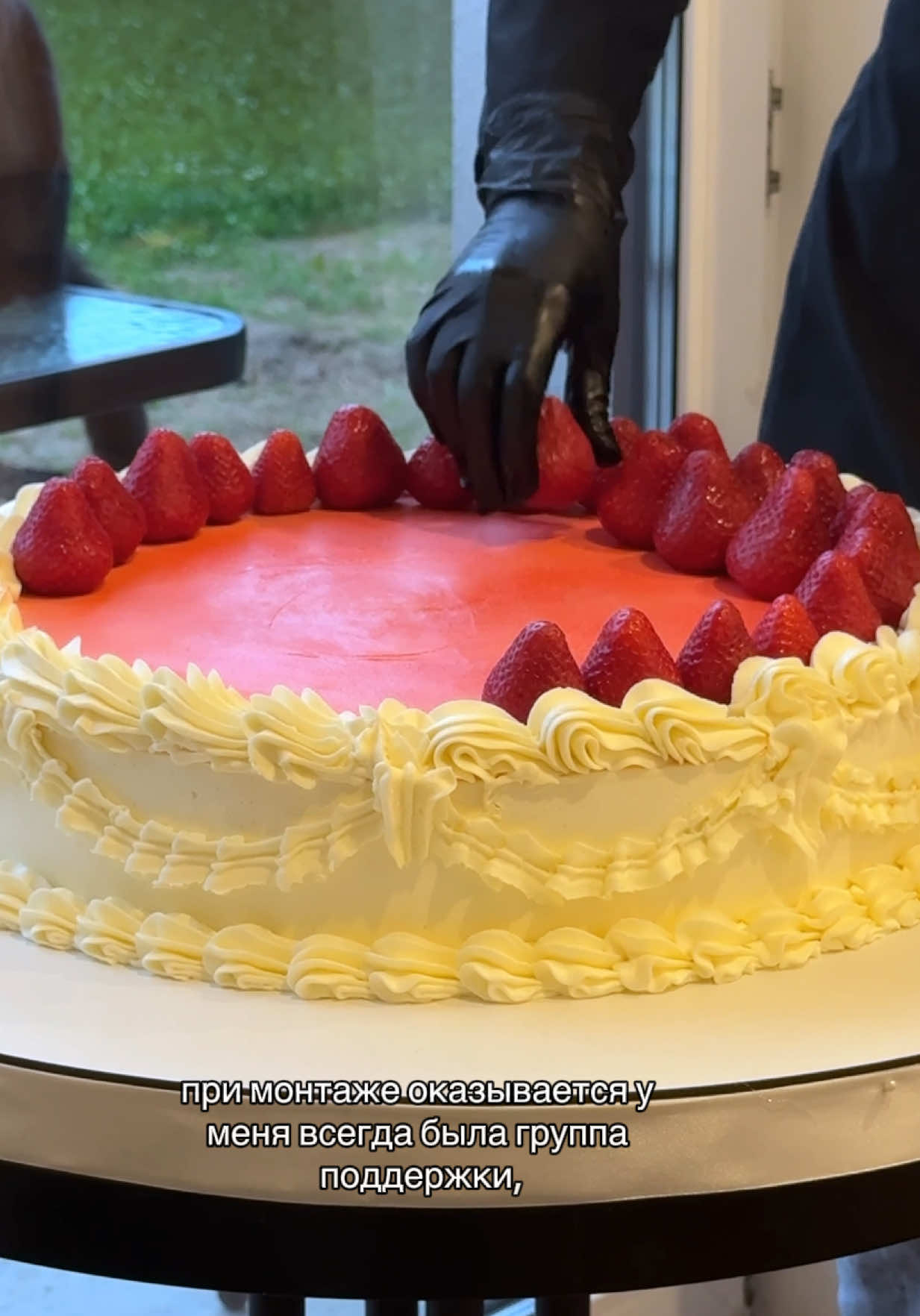 @dobromira_cake