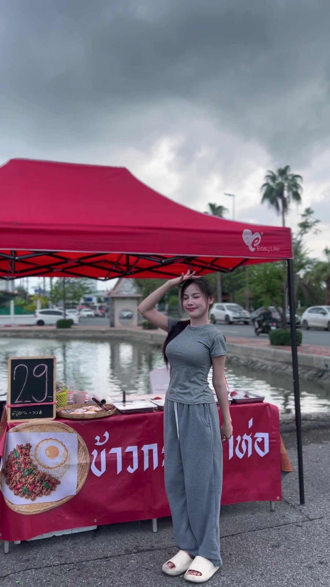 @ปุ๊กกี้ สุทาทิพย์ 🐰🤍